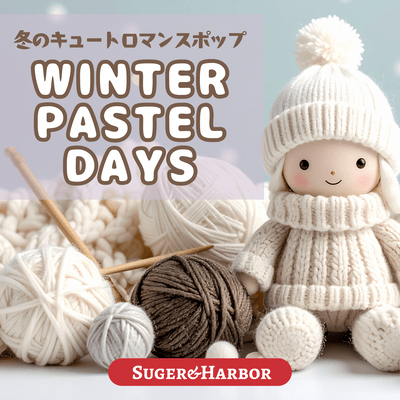Winter Pastel Days Front Cover