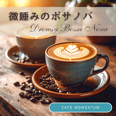 Drowsy Bossa Nova Front Cover