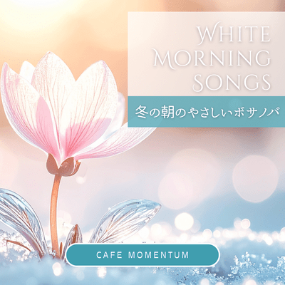 White Morning Songs Front Cover