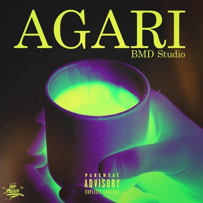 AGARI! Front Cover