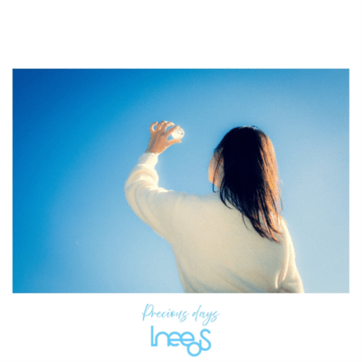 Precious days Front Cover