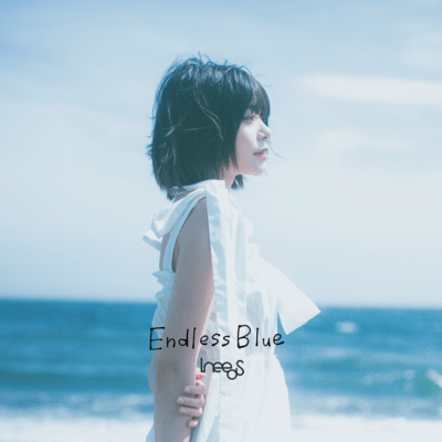 Endless Blue Front Cover