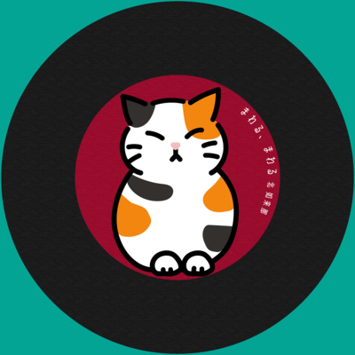 まわる、まわるのジャケット写真