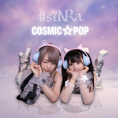 COSMIC*POP Front Cover