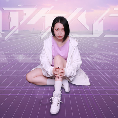 Lightsのジャケット写真