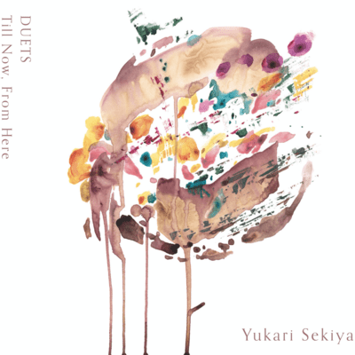 DUETS Till Now, From Here Front Cover