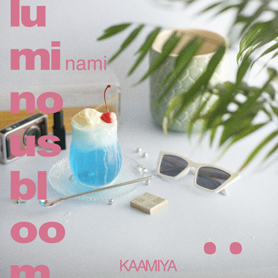 luminous bloom (feat. minami) Front Cover