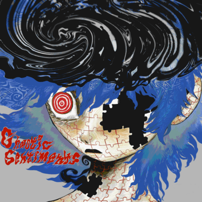 Chaotic Sentiments Front Cover