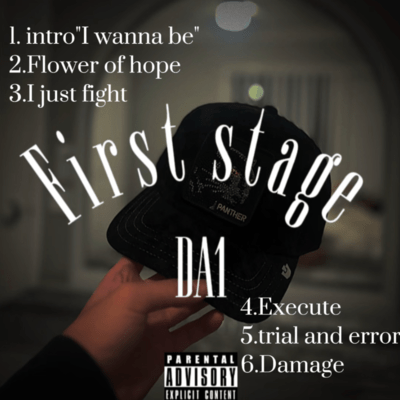 First stage Front Cover