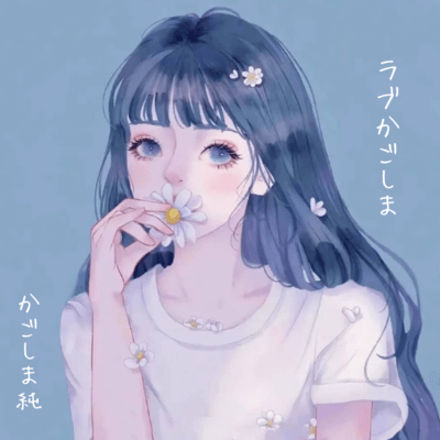 ラブかごしまのジャケット写真