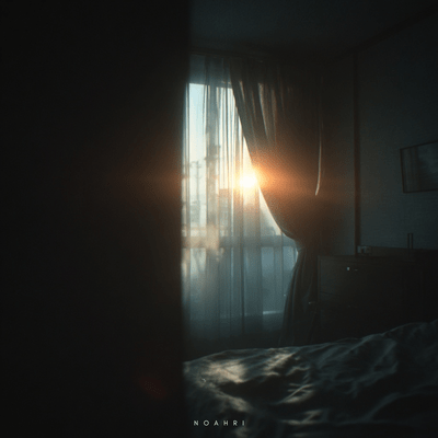 As You Are Front Cover
