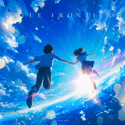Blue Frontier Front Cover