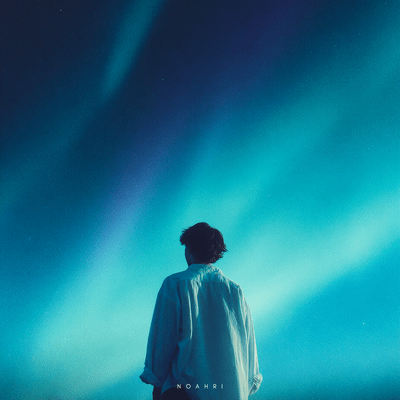 Aurora Front Cover