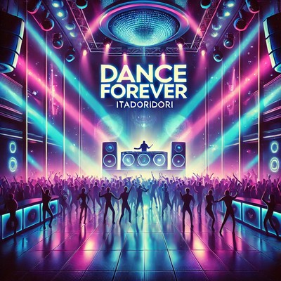 Dance Forever Front Cover