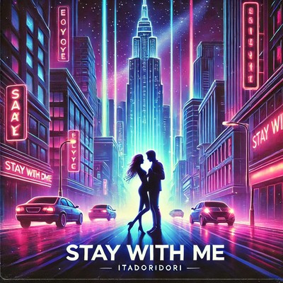 Stay With Me Front Cover
