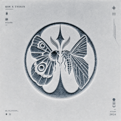 YU Front Cover