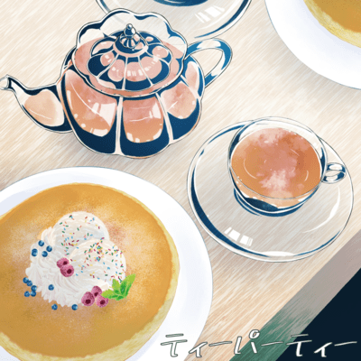 Tea Party Front Cover