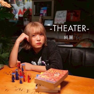 -THEATER- Front Cover