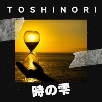 Drops of Time Front Cover