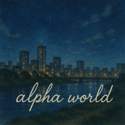 alpha world Front Cover