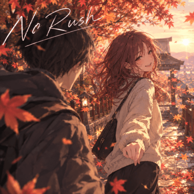 No Rush Front Cover