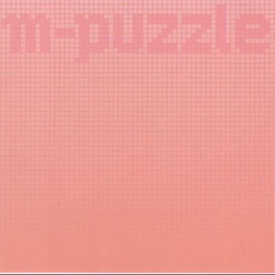 peerikored Front Cover