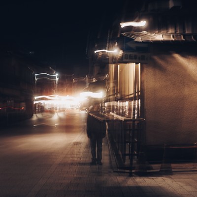 Nukegara Front Cover