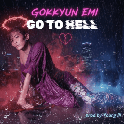 GO TO HELL Front Cover