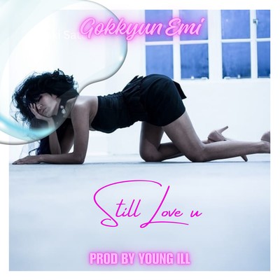 Still Love u Front Cover