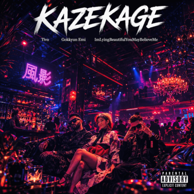 KAZEKAGE (feat. ImLyingBeautifulYouMayBelieveMe & Tivo) Front Cover
