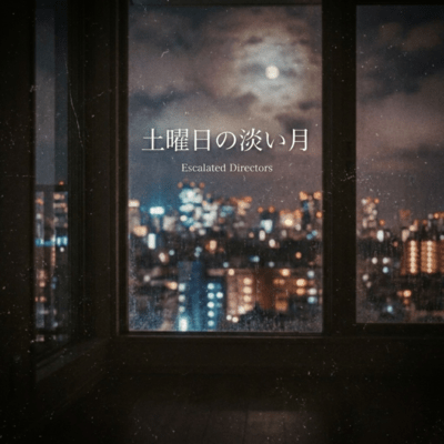 The Pale Moon on Saturday Front Cover