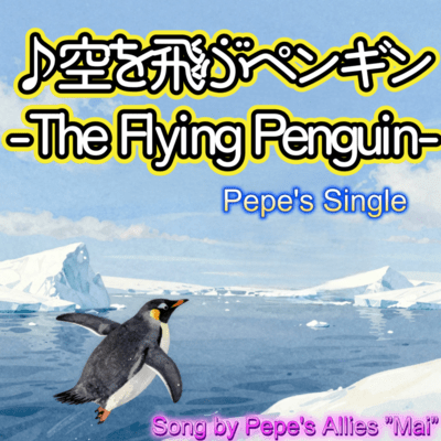 The Flying Penguin Front Cover