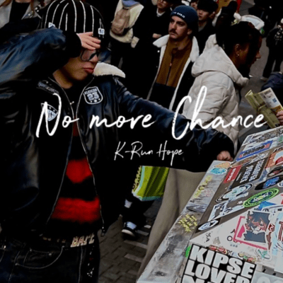 No more Chance (speed up) Front Cover