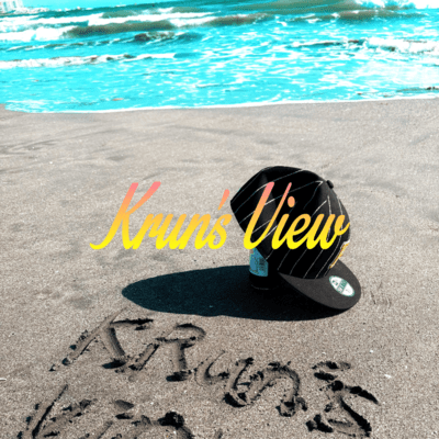 Krun's View Front Cover