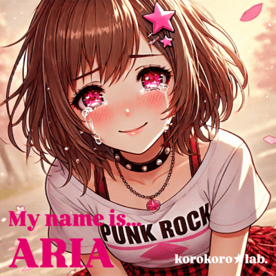 My name is... ARIA Front Cover