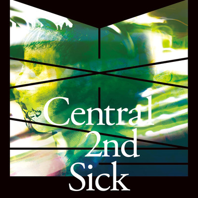MIXING Front Cover