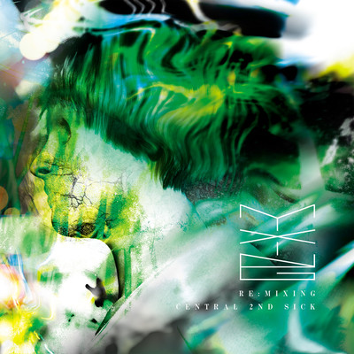 RE:MIXING Front Cover