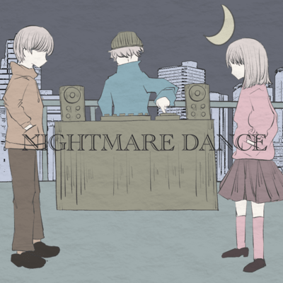 NIGHTMARE DANCE Front Cover