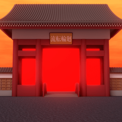 EndlessCycle Front Cover