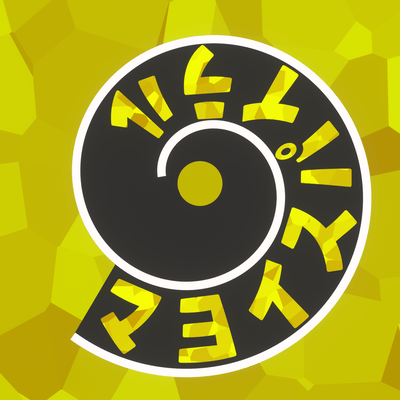 マヨイスパイラルのジャケット写真