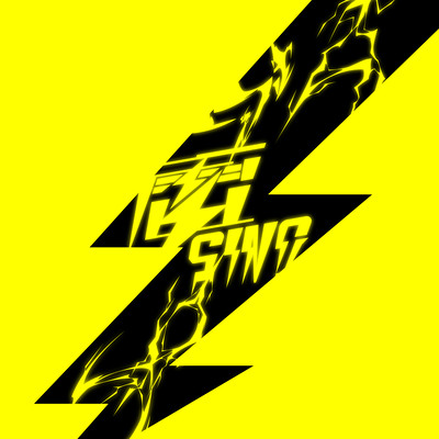 Rai Sing Front Cover