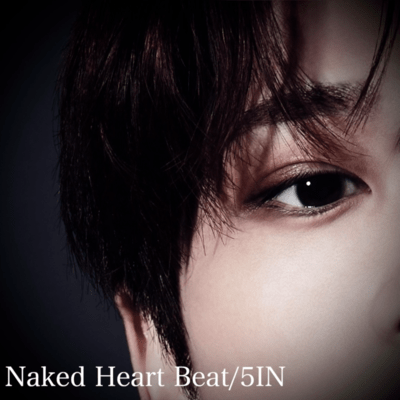 Naked Heart Beat Front Cover