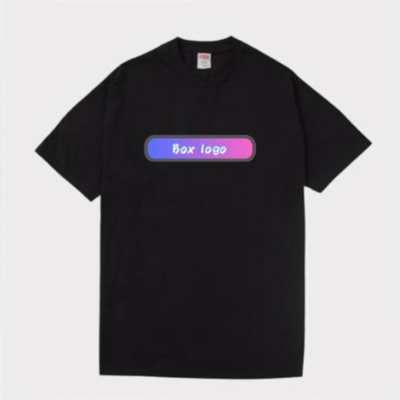 box logo (feat. kose) Front Cover