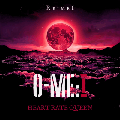 0-Me:I Front Cover
