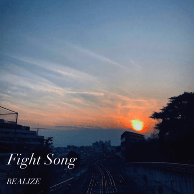 Fight Song Front Cover