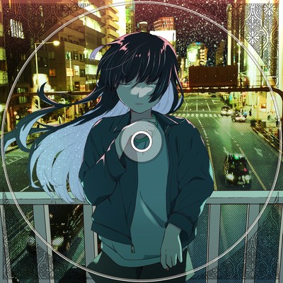 Lonely Stellar Front Cover