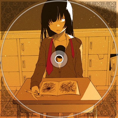 Amber Heart Front Cover