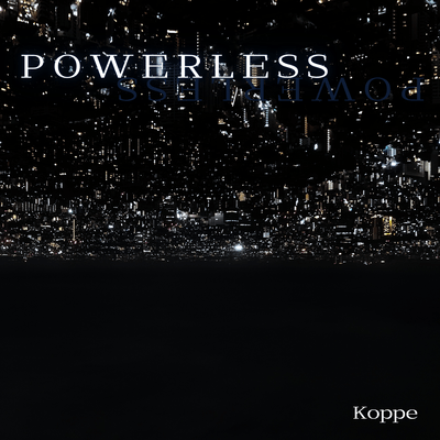 POWERLESSのジャケット写真