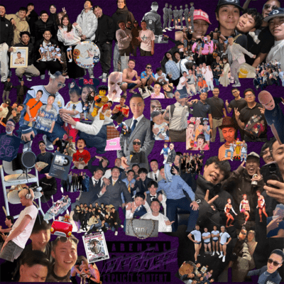 For sureのジャケット写真