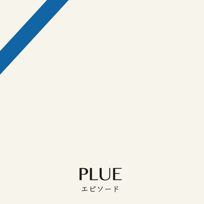 episode Front Cover
